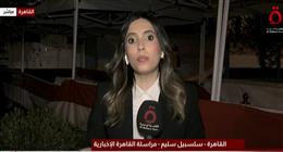 انضباط بعمليات التصويت في انتخابات الشيوخ بمحافظة القاهرة