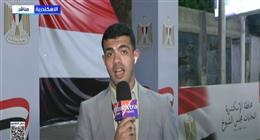 «ستوديو إكسترا»: الإقبال الكبير بانتخابات «الشيوخ» يعكس وعي المواطن بأهمية المشاركة