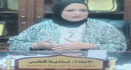 «تعليم مطروح»: جاهزية لجان امتحانات الدور الثاني للشهادة الإعدادية تمهيدًا لانطلاقها السبت المقبل