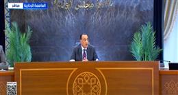مدبولي: أقصى درجات الجاهزية لمواجهة ضغط الشبكات.. وتوجيهات بتكثيف المرور والصيانة