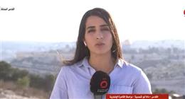 الكابينت الإسرائيلي يقر خطة نتنياهو لاحتلال مدينة غزة واستعادة المحتجزين