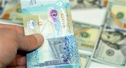 سعر الدينار الكويتي مقابل الجنيه المصري اليوم الخميس 28-8-2025