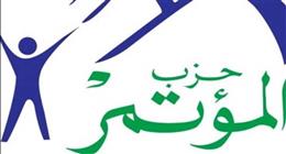 «المؤتمر» يثمن البيان العربي الرافض لاحتلال غزة: إسرائيل تمارس جرائم حرب