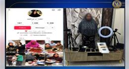 القبض على البلوجر نعمة أم إبراهيم لاتهامها بنشر فيديوهات خادشة للحياء على السوشيال ميديا