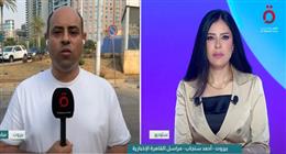  «القاهرة الإخبارية»: استشهاد 6 جنود لبنانيين في انفجار بمخزن ذخيرة جنوب البلاد