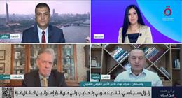 خبير أمريكي: اجتماعات بين واشنطن وقطر لبحث منع التصعيد الإسرائيلي في غزة