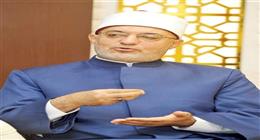 مفتي الجمهورية: قرار إسرائيل باحتلال غزة توجه عدائي يستهدف تصفية القضية 