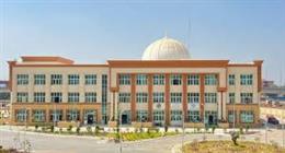 إجراءات التقديم في جامعة المنوفية الأهلية.. اعرف الأوراق المطلوبة
