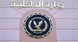 محمود الجارحي يكتب: أطفال دلجا ضحايا السم.. مأساة عائلية تتحول إلى أبشع جرائم الغدر بالمنيا