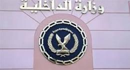 تأجيل محاكمة التيك توكر أم سجدة إلى جلسة 22 سبتمبر 