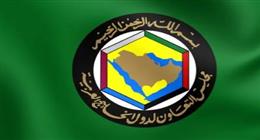 «التعاون الخليجي»: يجب إطلاق سراح المحتجزين وتسهيل إيصال المساعدات لغزة