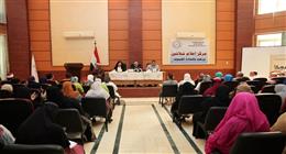 «القومي للمرأة» ينظم فعالية «معا.. بالوعي نحميها» بمدينة شلاتين