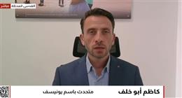 «اليونيسف»: مستقبل أطفال غزة في خطر بسبب استمرار الحرب