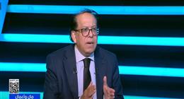 «الكبار» يقدرون مصر.. ما دلالات استضافة القاهرة لاجتماعات قمة العشرين؟