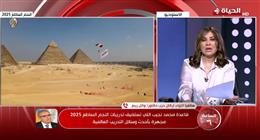 خبير استراتيجي: تدريبات «النجم الساطع» بمصر لتعزيز التعاون العسكري الدولي