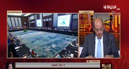 خبير اقتصادي: 10% من سكان العالم مهددون بخطر حاد في التغذية
