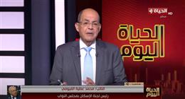 «إسكان النواب»: الإيجار المؤقت 250 جنيها.. والتقييم النهائي سيكون وفق طبيعة المنطقة