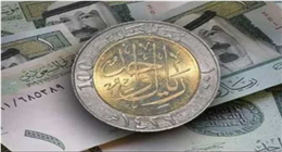 سعر الريال السعودي اليوم الأربعاء 10-9-2025 أمام الجنيه المصري في البنوك
