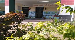 «تعليم البحيرة» تطلق مبادرة المدرسة الخضراء لتعزيز الوعي البيئي لدى الطلاب