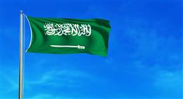 السعودية ترحب باتفاق استئناف تعاون إيران مع وكالة الطاقة الذرية برعاية مصر