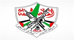 «فتح»: القرار الأوروبي بوقف المساعدات للاحتلال الإسرائيلي رسالة واضحة ضد العدوان