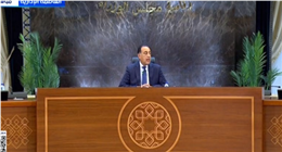 مصطفى مدبولي: الحكومة تستهدف خفض الدين لمعدلات تاريخية