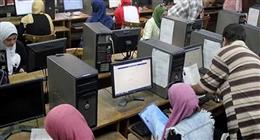«التعليم العالي» تتيح تقليل الاغتراب 2025 لطلاب تنسيق المرحلة الثالثة اليوم