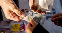 سعر اليورو في البنوك المصرية اليوم الجمعة 3-10-2025
