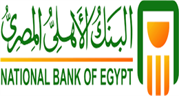  فوائد شهادات البنك الأهلي المصري ذات العائد الشهري.. اعرف التفاصيل