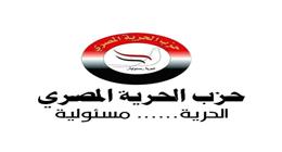 أمين الفلاحين بـ«الحرية المصري»: الزراعة شهدت تطورا كبيرا في عهد الرئيس السيسي