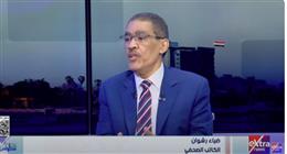 ضياء رشوان: الوساطة المصرية بين إيران والوكالة الذرية تؤكد دور القاهرة