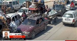 مراسل «القاهرة الإخبارية»: جيش الاحتلال يطالب سكان مدينة غزة بالإخلاء الفوري
