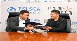 مهرجان الجونة السينمائي يوقع مذكرة تفاهم استراتيجية مع جامعة إسلسكا مصر لتمكين الشباب ورعاية المواهب الإبداعية