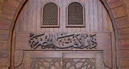 ما حكم قراءة الورد اليومي من القرآن بدون وضوء؟ «الإفتاء» تجيب (فيديو)