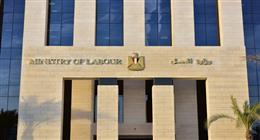 مديرية العمل بالإسماعيلية: مستمرون في تقديم الخدمات للمواطنين «ورقيا» 