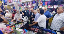 «حماة الوطن» يفتتح معرض أهلا مدارس بتخفيضات 20%