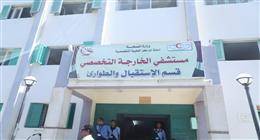 «الصحة»: الكشف على 63 مليون سيدة ضمن «دعم صحة المرأة» خلال 6 سنوات