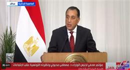 مدبولي: مصر تدعم جهود الرئيس التونسي لتحقيق نهضة شاملة لبلاده