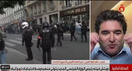 خبير سياسي: فرنسا تواجه أزمة ثقة دستورية تحت حكم ماكرون