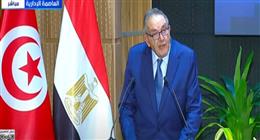 «الغرف التجارية»: تعاون مصري تونسي شامل في الصناعة والإعمار والتكامل الإقليمي