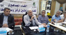 محافظة المنيا تعقد لقاء جماهيريا مع أهالي مركز مغاغة لاستقبال شكاواهم