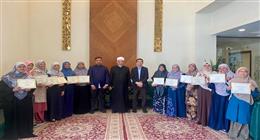  أكاديمية الأزهر العالمية تختتم دورة «تنمية المهارات الدعوية» لوفدماليزي