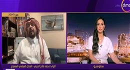 محلل سعودي: الضغط على واشنطن هو الحل لمواجهة نتنياهو