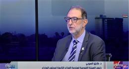 «القومية لسلامة الغذاء»: الضبطية القضائية تضفي شرعية وردعا لعملية التفتيش