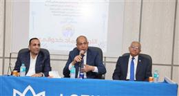 محافظة المنيا تعلن تخصيص 20 منحة جامعية مجانية للمتفوقين 