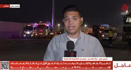 «القاهرة الإخبارية»: مصر نجحت في إنفاذ نصف مليون طن مساعدات غذائية لقطاع غزة