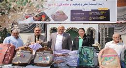 توزيع 1000 شنطة مواد غذائية وأدوات مدرسية على 500 طالب بالمنوفية