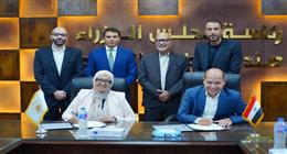 «تطوير التعليم» يطلق أول برنامج مهني للمسوقين العقاريين معتمد دوليا