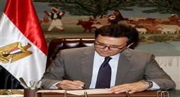 إعلان الفائز بمسابقة أفضل ممارسات الحفاظ على التراث العمراني والمعماري الأربعاء