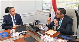 وزير الاستثمار يلتقي وفد «S&P Global» لمناقشة مستجدات التصنيف الائتماني لمصر 